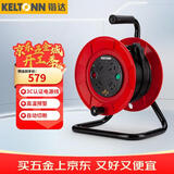 锴达（KELTONN）电缆盘4位50米3*1.0移动电线盘卷线盘绕线盘插座延长线KT82205