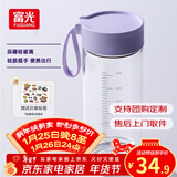 富光清然玻璃杯女便携牛奶杯咖啡高硼硅耐热刻度高颜值水杯子ins风花 紫色 480ml