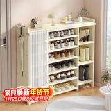 安尔雅鞋架多层家用门口客厅宿舍出租房过道防尘高筒靴鞋柜 118长7层