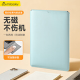 Milooky苹果笔记本电脑内胆包适用Macbook Pro14保护套华为荣耀14S皮套