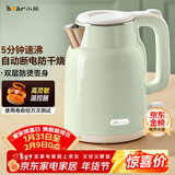 小熊（Bear）烧水壶 电热水壶 电水壶家用 智能双层防烫自动断电极速烧水 ZDH-H15L6 1.5L大容量