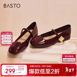 百思图【乔欣同款】莫奈花园法式玛丽珍M3173AQ5红色 37