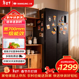 上菱447升对开门冰箱双开门 宽70厘米一级能效变频风冷家用电冰箱以旧换新BSE447PWL