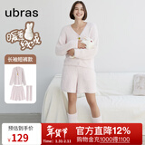 ubras【虞书欣同款】兔绒绒开襟家居服套装厚款女加绒睡衣冬季女 【长袖短裤套装】粉晨色 M