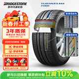 普利司通（Bridgestone）汽车轮胎 205/55R16 91W T001 适配大众朗逸/宝来/丰田卡罗拉