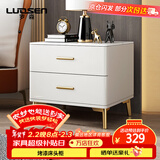 罗森（LUOSEN）床头柜现代简约岩板烤漆床边柜置物收纳柜 米白