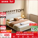 全友家居现代简约高箱储物收纳床主卧1.8米x2米双人大床家具政府补贴 【暖白色 | 高脚】单床 1.5x2米【爆款+性价比超高】