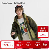 巴拉巴拉童装儿童棉服男女童外套上衣2026新款春装防泼水衣服保暖棉衣时尚