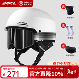 迈卡龙滑雪头盔雪镜一体雪盔单双板防撞男女成人保暖透气滑雪帽滑雪装备 JNA联名款【K10白+MX30大视野雪镜】暗域黑 L码（适合头围53-58cm）