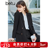 betu百图女装休闲小西装女款通勤西服外套JD2101T29 黑色 M