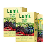 Lumi综合蔬果发酵粉植物固体饮料（15g×20支/盒）*2盒