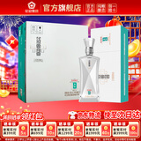 花冠集团鲁雅香9年 真实年份配比 菏泽白酒 高端商务接待宴请年货送礼白酒 42度 500mL 6瓶 【整箱装】