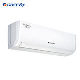 格力空调 天仪Pro 1.5匹 新一级能效云欢Pro同款 卧室节能省电空调挂机 KFR-35GW/NhGt1BGj