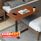 安尔雅床边电脑桌气动升降带轮可移动懒人桌子床上学习办公小书桌可折叠