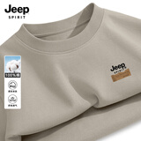 JEEP SPIRIT吉普男款长袖T恤2026新款春秋款运动男士上衣休闲纯棉打底衫男