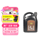 丰田（TOYOTA）一汽原厂无级变速箱油CVTF FE 卡罗拉RAV4荣放威驰FS亚洲龙奕泽4L