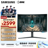 三星（SAMSUNG）27英寸 G65B 2K 240Hz 1000R曲面 HDR600 1ms 智能 内置音箱 玄龙骑士 电竞显示器 LS27BG654ECXXF