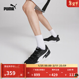 彪马（PUMA）赵继伟同款|透气网眼实战篮球鞋男女款运动鞋CLYDE194454 黑色-白-02 41