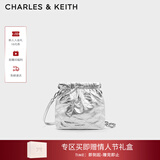 CHARLES&KEITH迷你菱格流浪包单肩斜挎双肩包包女包生日情人节礼物CK2-60782390 【S号】Silver银色 S