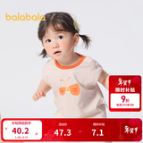 巴拉巴拉婴儿t恤宝宝打底衫女童上衣男短袖夏季全棉可爱 可爱粉-背心款 73