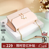 纽芝兰（NUCELLE）包包女款2026轻奢侈品牌女生单肩斜挎包新年38节生日礼物送女友