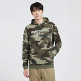 阿迪达斯（adidas）卫衣运动服外套套头衫