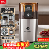利仁（Liven）磨粉机磨豆机电动咖啡豆研磨机辅食机家用小型粉碎机超细五谷杂粮打粉分体可拆洗料理机 MFJ-W317