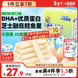 小鹿蓝蓝 无污染海洋鳕鱼肠 芝士味  宝宝零食儿童零食加DHA鳕鱼肉肠 300g