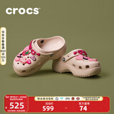 CROCS卡骆驰厚底云朵洞洞鞋时尚百搭老爹鞋户外沙滩鞋一脚蹬|206750 石英粉-6UR（含智必星） 38 (240mm)