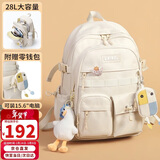 第九城（V.NINE）书包初高中生双肩包男女生14/15.6英寸电脑包大学生双肩旅行背包