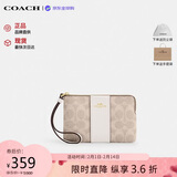 蔻驰（COACH）【品牌直供】女士条纹图案角拉链腕手拿包 沙黄色CW854情人节礼物