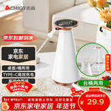 志高（CHIGO）抽水器桶装水电动压水器家用纯净饮水机家用办公室饮水机泵自动电动抽水器上水器 MX-101 白
