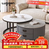 罗森（LUOSEN）岩板伸缩茶几双杆客厅大小户型圆形茶几桌70白60灰