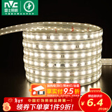 雷士（NVC）灯带LED灯带多米装吊顶霓虹高亮贴片灯带暗槽辅助灯条 20米-60珠-暖白8W/米-带1个接头 550lm/米