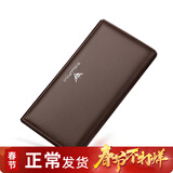 WILLIAMPOLO保罗男士卡包多卡位手拿简约卡包百搭真皮长款钱包男卡片包多功能 咖啡色荔枝纹  防盗刷头层牛皮