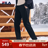 斐乐（FILA）官方冬季新款男子加绒保暖长裤针织直筒运动裤子百搭通勤休闲长裤 【经典款-加绒保暖版】正黑色-BK XL 180/88A