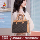 稻草人（MEXICAN）女士包包2026新款时尚手提包经典百搭通勤斜挎包新年礼物送老婆 深棕色-大号复古花纹