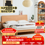 小半实木床双人床北欧日式小户型卧室简约樱桃木床家具稳稳床1.35米