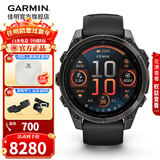 佳明（GARMIN）Fenix8飞耐时8户外运动腕表智能手表跑步潜水骑行心率新年礼物 Fenix8 旗舰黑-47mm