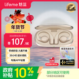 lifeme【国家补贴】魅蓝OpenBlus2 开放式蓝牙耳机 挂耳式狂甩不掉 36小时长续航 清晰通话 适用魅族苹果