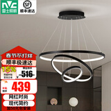 雷士（NVC）照明（NVC） 餐吊灯 时尚创意  餐厅灯 现代简约三头餐吊灯吧台灯 哑黑70瓦北欧餐吊灯 暖白光