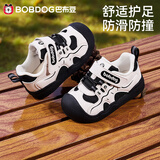 巴布豆（BOBDOG）童鞋宝宝学步鞋子秋季透气男女童包头机能鞋防滑婴儿鞋白/黑20