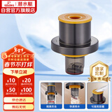 潜水艇（Submarine）SQG-3X厨房下水道防臭封口器卫生间洗衣机下水管防溢水密封塞圈