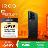 vivo iQOO 15 Ultra 16GB+512GB 2077(黑色)冰穹散热风扇 2K三星珠峰屏 电竞手机iqoo15ultra 国家补贴