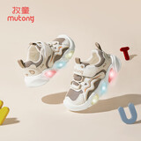 牧童学步鞋男春秋小童闪灯机能鞋女童轻便软底宝宝鞋 燕麦咖/网面 27