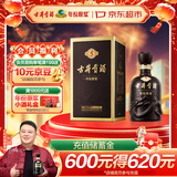 古井贡酒 年份原浆古5 浓香型白酒 55度 500ml*1瓶 单瓶装