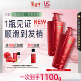 沙宣大红瓶清盈顺柔500g*2洗发水套装蓬松控油洗发露男女柔顺洗头膏