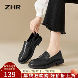 ZHR单鞋女英伦风皮鞋女软平底百搭经典乐福鞋女套脚女鞋 BK10F 黑38