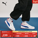 彪马（PUMA）经典复古透气小白鞋男女冬季休闲板鞋运动鞋COURT 371931 白-水泥灰-亮蓝-05 43