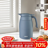膳魔师（THERMOS）保温壶304钢1.5L大容量家用户外水壶热水瓶暖水壶TCTB-1500-GB